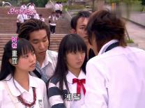 疯狂之冠
