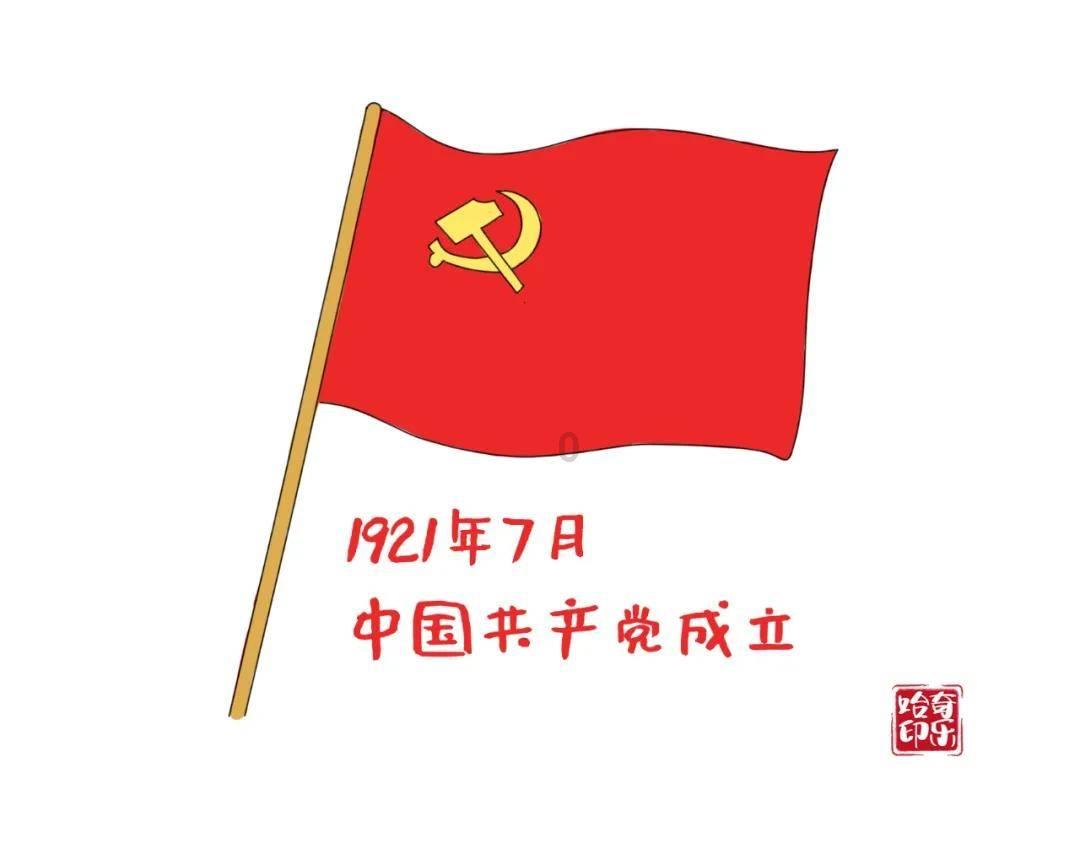 减少的英语游戏画面