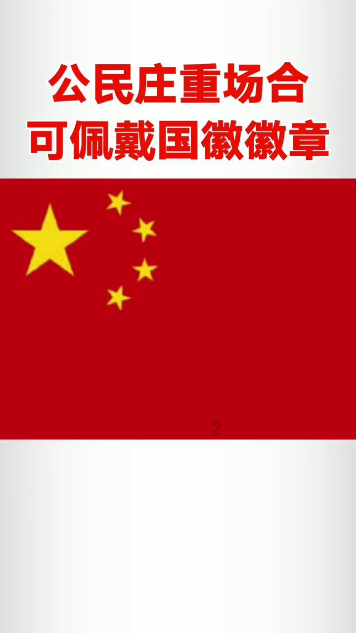 逃出华丽的房子
