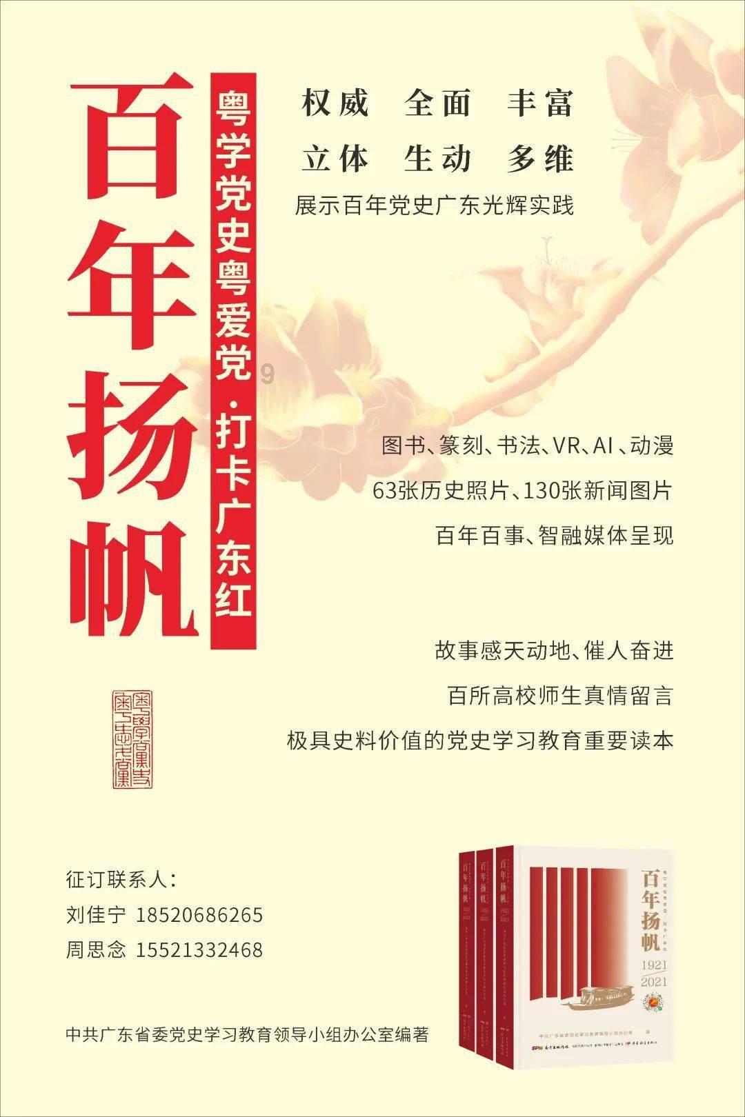 送新收旧时效快 苏宁易购2023年以旧换新订单翻倍